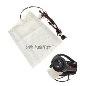 by DHL or Fedex 20sets 1 seat installed car seat heater universal round switch carbon fiber heated pads seat warmer cars Seat
by DHL or Fedex 20sets 1 seat installed car seat heater universal round switch carbon fiber heated pads seat warmer cars Seat