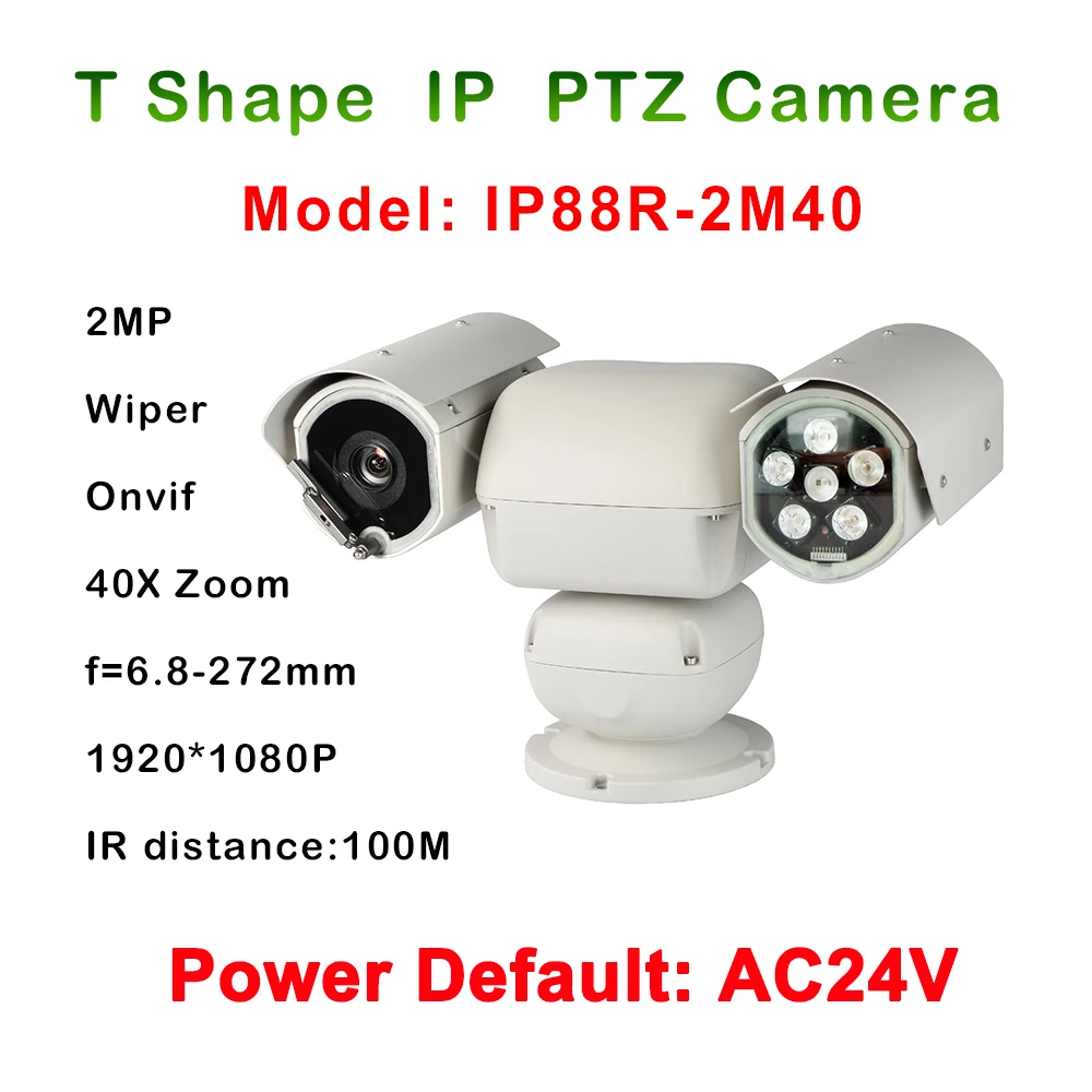 

40X Optical Zoom 2MP 1080P Outdoor Heavy duty IR 100M HD IP CCTV PTZ Camera Onvif Security Waterproof IP66 AC24V Power Supply