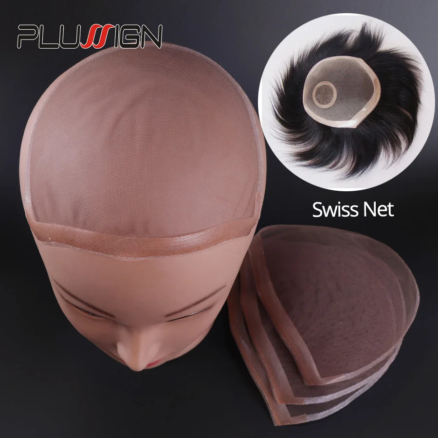 Plussign швейцарский кружевной узор в сеточку для изготовления парика накладка