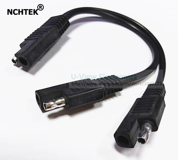NCHTEK BLACK 1 to 2 SAE Power Extension Cable Adapter Connector 2Pin Quick Connect Disconnect Plug About 30CM/Free Shipping/6PCS
NCHTEK BLACK 1 to 2 SAE Power Extension Cable Adapter Connector 2Pin Quick Connect Disconnect Plug About 30CM/Free Shipping/6PCS