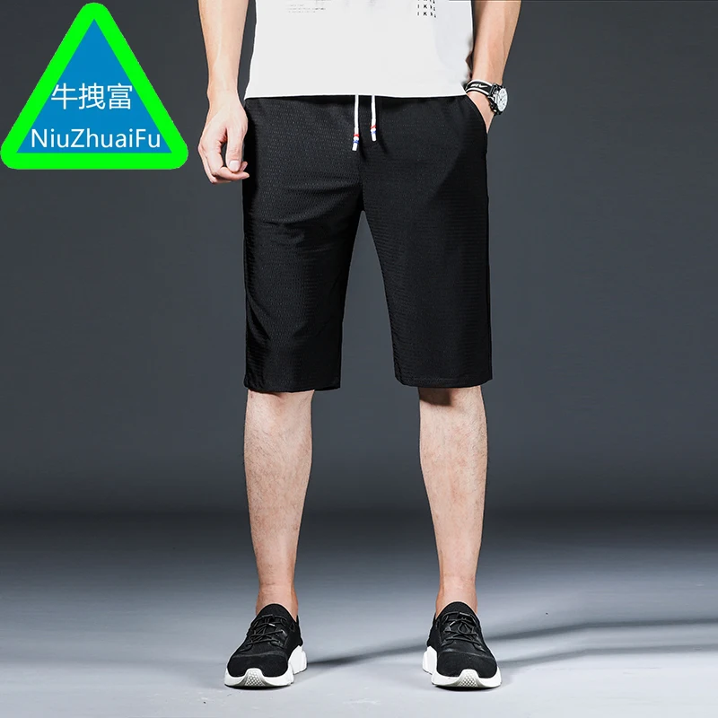 Five points Casual shorts silk for men's summer with cool breathable and high-grade air-conditioning slippery fibers
Five points Casual shorts silk for men's summer with cool breathable and high-grade air-conditioning slippery fibers