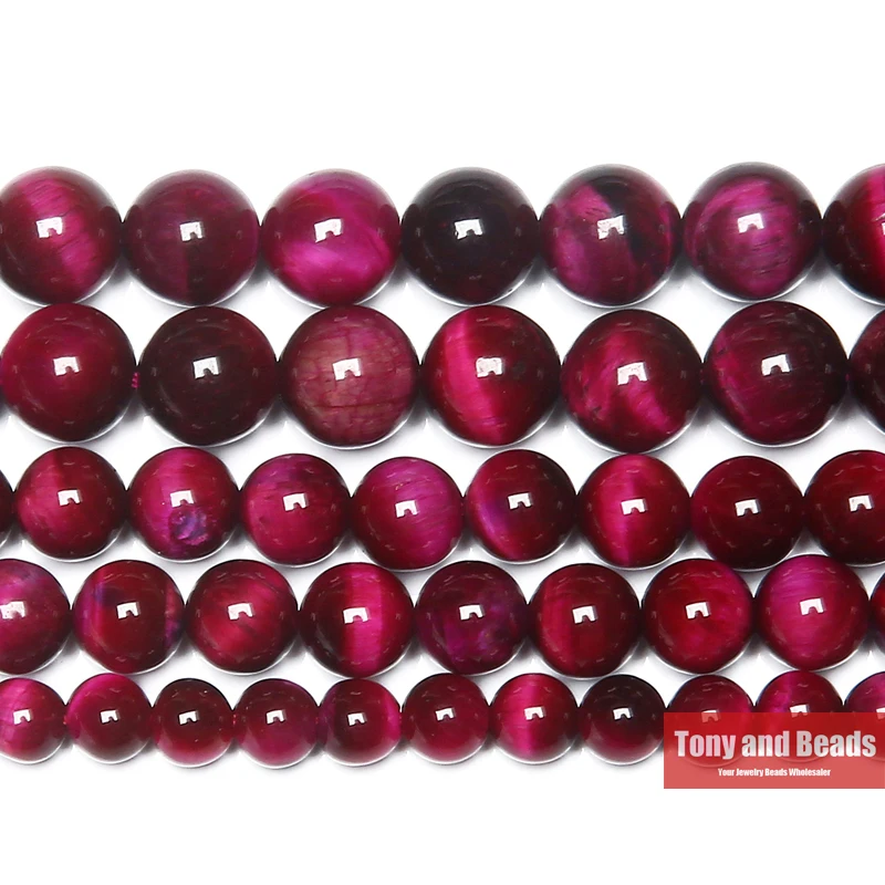 Free Shipping Natural Stone Magenta Tiger Eye Agates Round Loose Beads 15" Strand 6 8 10 MM Pick Size
Free Shipping Natural Stone Magenta Tiger Eye Agates Round Loose Beads 15" Strand 6 8 10 MM Pick Size