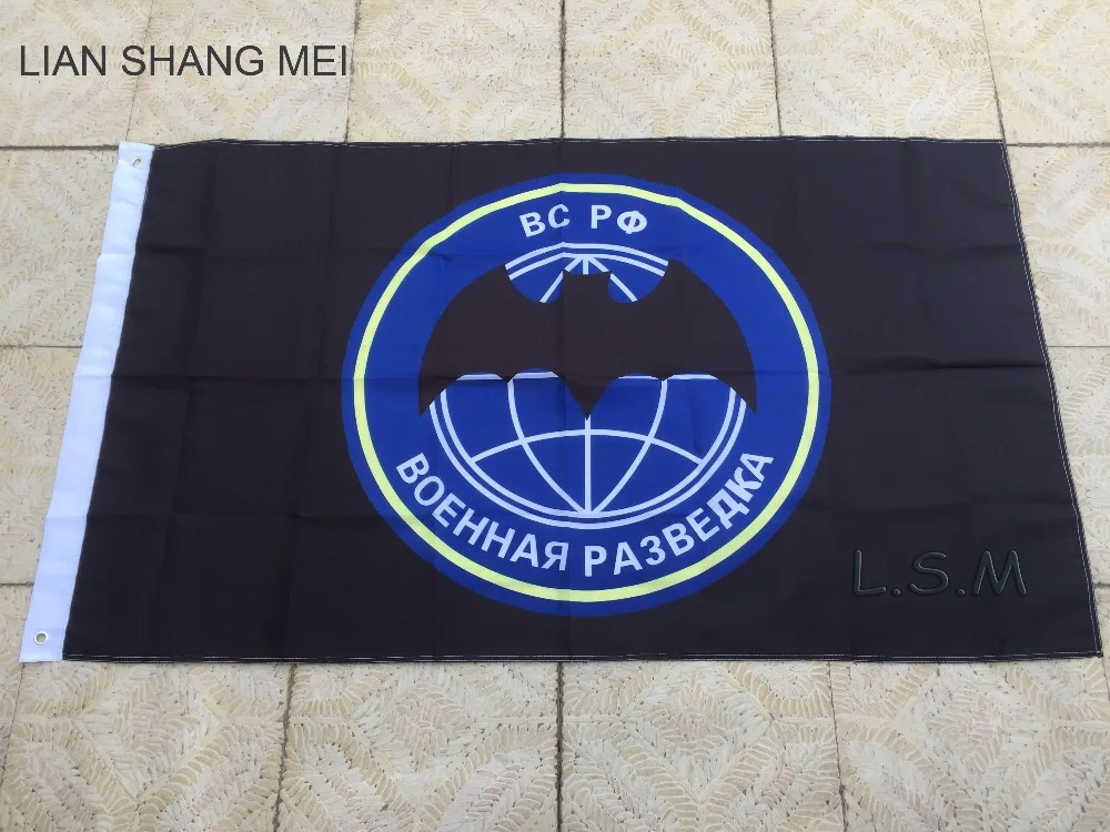 Image Russian Military GRU Intelligence Flag 90 x 150 cm Polyester Batman Symbol Spetsnaz Spy Agency Army Banner