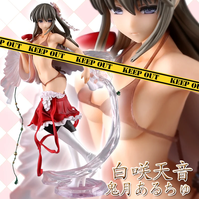 SkyTube Amane Shirasaki Comic Hot Milk 1/6 Figure illustration Aruchu Kizuki NEW