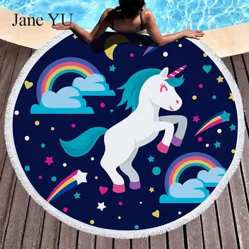 JaneYU animal horse tassel tapestry around the beach towel shade mat yoga mat 150cm decoration
JaneYU animal horse tassel tapestry around the beach towel shade mat yoga mat 150cm decoration