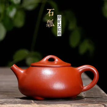 Wang Fang Purple Sand Huyuan Mine Dahongpao Handmade Chinese-style Jingzhou Stone Pot
Wang Fang Purple Sand Huyuan Mine Dahongpao Handmade Chinese-style Jingzhou Stone Pot