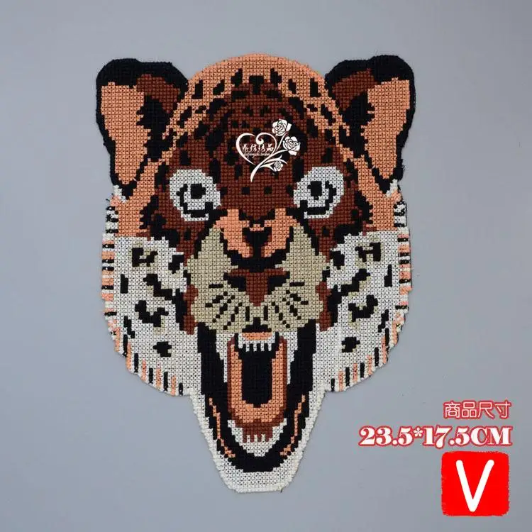 

VIPOINT embroidery big bear patches animal patches badges applique patches for clothing DX-66