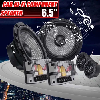 6.5 Inch 400W Car Audio Two-way HiFi Component Speaker System 25 mm Dome Tweeter 1 Inch ASV Voice Coil Car Universals
6.5 Inch 400W Car Audio Two-way HiFi Component Speaker System 25 mm Dome Tweeter 1 Inch ASV Voice Coil Car Universals