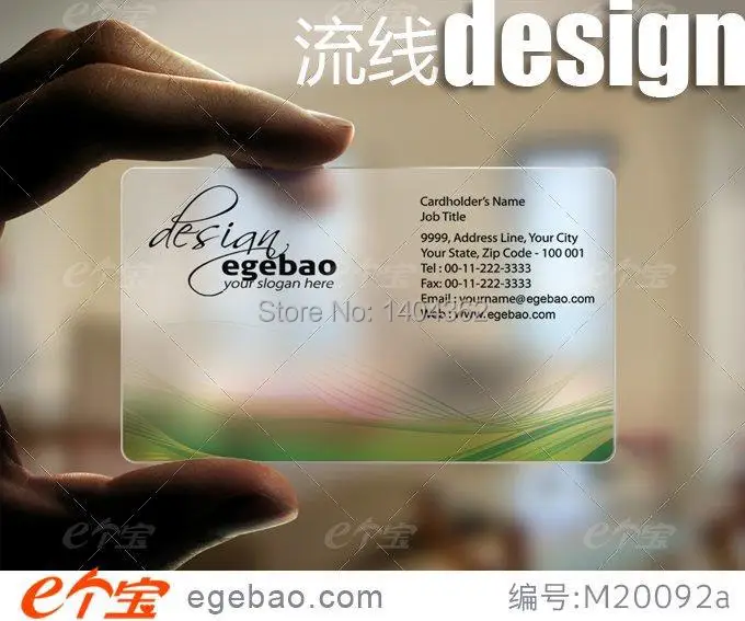 custom design one sided printing Custom visiting card business cards printing transparent PVC Business Card 500 Pcs/lot NO.2208
custom design one sided printing Custom visiting card business cards printing transparent PVC Business Card 500 Pcs/lot NO.2208