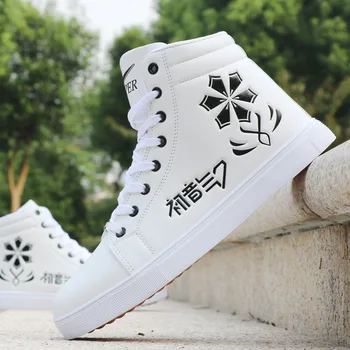 2019 Fashion Men Boots Winter botas masculina Warm Cotton Shoe PU Leather Ankle Boots Autumn Winter Boots Men High-Top Shoes
2019 Fashion Men Boots Winter botas masculina Warm Cotton Shoe PU Leather Ankle Boots Autumn Winter Boots Men High-Top Shoes