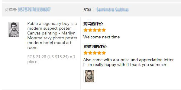 QQ20181124160440