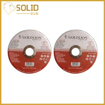 Metal Cutting Disc Grinding Wheel Blade Reinforced Cut Off Wheel Angle Grinder Tool 125x22.2x1.2/1.6mm 5/10/20/30Pcs
Metal Cutting Disc Grinding Wheel Blade Reinforced Cut Off Wheel Angle Grinder Tool 125x22.2x1.2/1.6mm 5/10/20/30Pcs