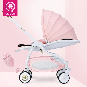 

2 in 1 Stroller Lightweight umbrella Four-wheel shock absorbers Fold to sit Lying child stroller AULON