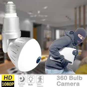 360 degree Video Camera WIFI Wireless 1.3MP 960P Full HD Digital Camera FishEye Remote Control 360 Bulb Light Smart Cameras
360 degree Video Camera WIFI Wireless 1.3MP 960P Full HD Digital Camera FishEye Remote Control 360 Bulb Light Smart Cameras