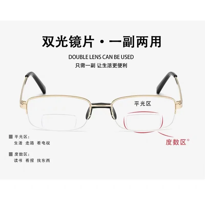 Presbyopia glasses man dual-use folding type anti-blue light double light anti-fatigue elderly presbyopia glasses woman box
Presbyopia glasses man dual-use folding type anti-blue light double light anti-fatigue elderly presbyopia glasses woman box