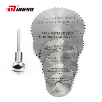 7pcs Circular Saw Blade High Speed Steel Woodworking Saw Blade 22-50mm Mini Rotary Tool Blade Power Cutting Discs with Adapter
7pcs Circular Saw Blade High Speed Steel Woodworking Saw Blade 22-50mm Mini Rotary Tool Blade Power Cutting Discs with Adapter