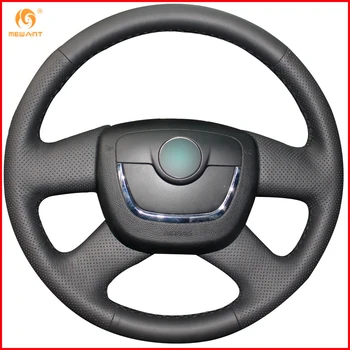 Black Artificial Leather Steering Wheel Cover for Skoda Octavia Superb 2012 Fabia Skoda Octavia a5 2012 2013 Yeti 2009-2013 Kit
Black Artificial Leather Steering Wheel Cover for Skoda Octavia Superb 2012 Fabia Skoda Octavia a5 2012 2013 Yeti 2009-2013 Kit
