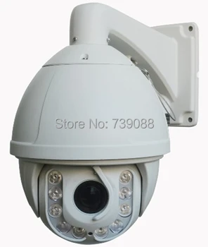Full HD 1080P 2MP 20X optical zoom IP PTZ high speed dome camera with 150m Long IR distance and auto wiper
Full HD 1080P 2MP 20X optical zoom IP PTZ high speed dome camera with 150m Long IR distance and auto wiper