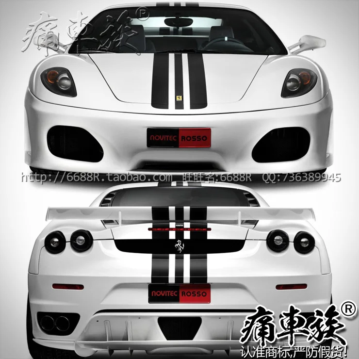 Наклейки для автомобиля Ferrari FF/612/599/458/F430 модифицированные наклейки украшения