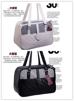 Free shipping Classic Plaid Pet Dag Dog Carrier Dog Travel Bag PU Mesh Breathable Super capacity
Free shipping Classic Plaid Pet Dag Dog Carrier Dog Travel Bag PU Mesh Breathable Super capacity