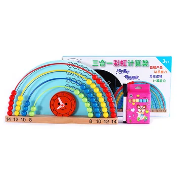 Rainbow computing frame early education AIDS development mental cognition parent-child interaction exercise baby's hands and eye
Rainbow computing frame early education AIDS development mental cognition parent-child interaction exercise baby's hands and eye