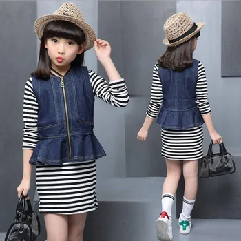 2 Pcs Girls clothes 2019 Summer Cotton Outfits Striped Dress Jeans Vest Clothing set ensemble fille Kids For 6 8 10 12 14 Years 
2 Pcs Girls clothes 2019 Summer Cotton Outfits Striped Dress Jeans Vest Clothing set ensemble fille Kids For 6 8 10 12 14 Years