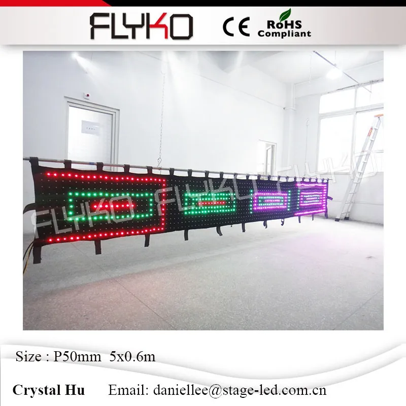 Full colors led curtain price indian wedding decorations stage decoration led video curtain P50mm 5x0.6m
Full colors led curtain price indian wedding decorations stage decoration led video curtain P50mm 5x0.6m
