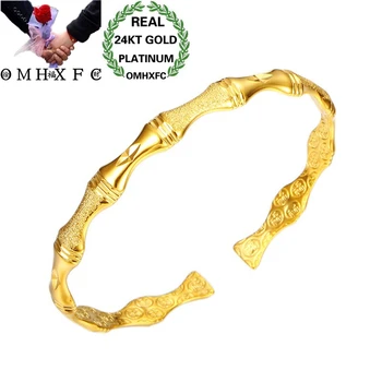 OMHXFC Wholesale European Fashion Woman Party Birthday Wedding Mother Gift Bamboo Joint Open 24KT Gold Bracelet Bangle ES164
OMHXFC Wholesale European Fashion Woman Party Birthday Wedding Mother Gift Bamboo Joint Open 24KT Gold Bracelet Bangle ES164