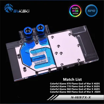 Bykski Full Coverage GPU Water Block For Colorful iGame970X 960X Graphics Card N-IG97X-X
Bykski Full Coverage GPU Water Block For Colorful iGame970X 960X Graphics Card N-IG97X-X