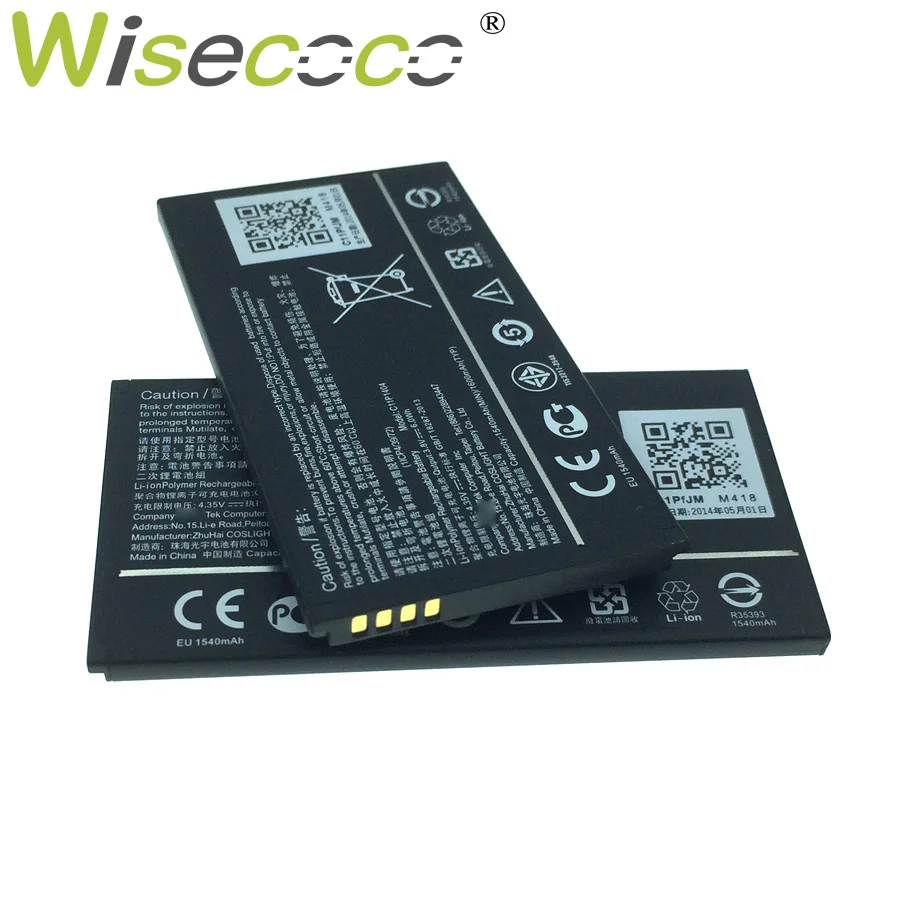 WISECOCO New 1600mAh C11P1404 Battery For ASUS A14 A400 A400CG A450CG padfone mini 4.0 T100EP ZenFone 4 Mobile phone
WISECOCO New 1600mAh C11P1404 Battery For ASUS A14 A400 A400CG A450CG padfone mini 4.0 T100EP ZenFone 4 Mobile phone