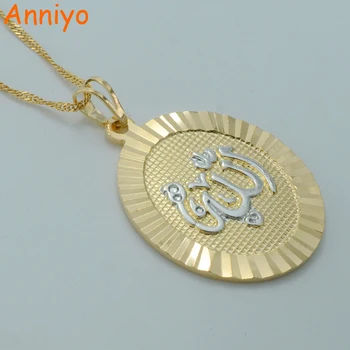 Anniyo Two Tone Islamic Muhammad Necklaces Allah Gold Color Middle East Muslim Pendant Women,BULK ORDER CAN DISCOUNT #013904
Anniyo Two Tone Islamic Muhammad Necklaces Allah Gold Color Middle East Muslim Pendant Women,BULK ORDER CAN DISCOUNT #013904