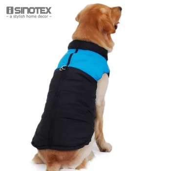 Brand New Big Dog Vest Pet Clothes Winter Coat For Pets Sleeveless Warm Waterproof Nylon Jacket
Brand New Big Dog Vest Pet Clothes Winter Coat For Pets Sleeveless Warm Waterproof Nylon Jacket