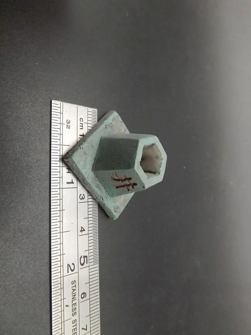 Tiny-B047Well (14)