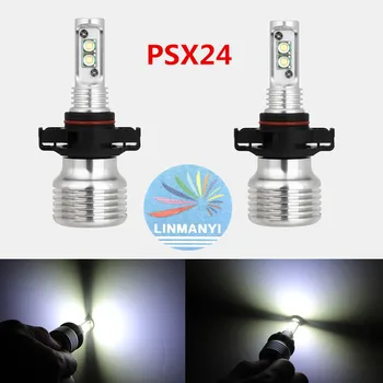 2pcs High Power 8000LM 80W Super bright headlamps H16/PSX24 40W 4-LED Fog lights Engine lights White 6000K Replace Bulbs
2pcs High Power 8000LM 80W Super bright headlamps H16/PSX24 40W 4-LED Fog lights Engine lights White 6000K Replace Bulbs