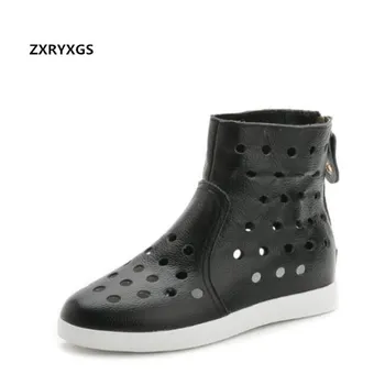 ZXRYXGS Brand Shoes Breathable Cool Boot Summer Women Sandals 2019 increase hollow Cowhide Women Shoes Casual Shoes Flat Sandals
ZXRYXGS Brand Shoes Breathable Cool Boot Summer Women Sandals 2019 increase hollow Cowhide Women Shoes Casual Shoes Flat Sandals
