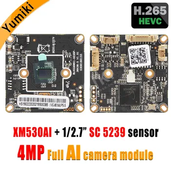 H.265AI/H.265+/H.264 4MP 2560*1440Pixel XM530AI+SC5239 1/2.7" CMOS sensor IP Camera Module Board ONVIF XMEYE
H.265AI/H.265+/H.264 4MP 2560*1440Pixel XM530AI+SC5239 1/2.7" CMOS sensor IP Camera Module Board ONVIF XMEYE