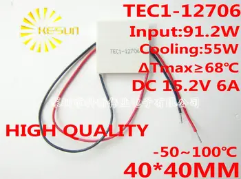 100% New the cheapest price TEC1 12706 TEC 1 12706 57.2W 15.2V 6A TEC Thermoelectric Cooler Peltier (TEC1-12706)
100% New the cheapest price TEC1 12706 TEC 1 12706 57.2W 15.2V 6A TEC Thermoelectric Cooler Peltier (TEC1-12706)