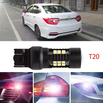 Ownsun 2Pcs Error Free LED Reversing T20 Back-Up Reverse Light Bulbs Fit For Honda Crider 2013-2014
Ownsun 2Pcs Error Free LED Reversing T20 Back-Up Reverse Light Bulbs Fit For Honda Crider 2013-2014