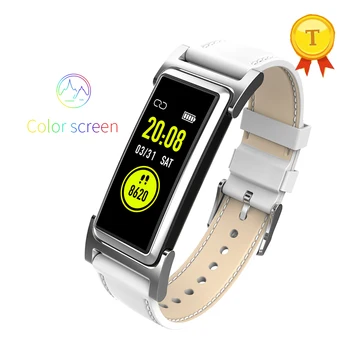 New Smart Bracelet 64KB RAM 512KB ROM Sedentary Reminder Heart Rate Monitor Step Count Smart Band wristband for men smartphone