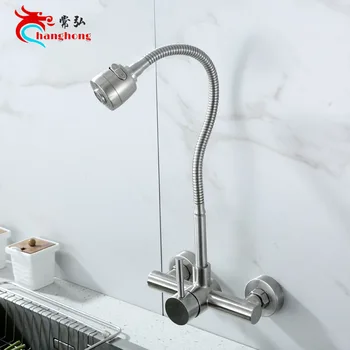 304 stainless steel hot and cold water faucet
304 stainless steel hot and cold water faucet