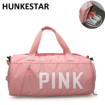 2018 New red Black Grey pink Gym Bag for Women Shoulder Sports Bag for Training Fitness Yoga Outdoor Separate Space for Shoes
2018 New red Black Grey pink Gym Bag for Women Shoulder Sports Bag for Training Fitness Yoga Outdoor Separate Space for Shoes