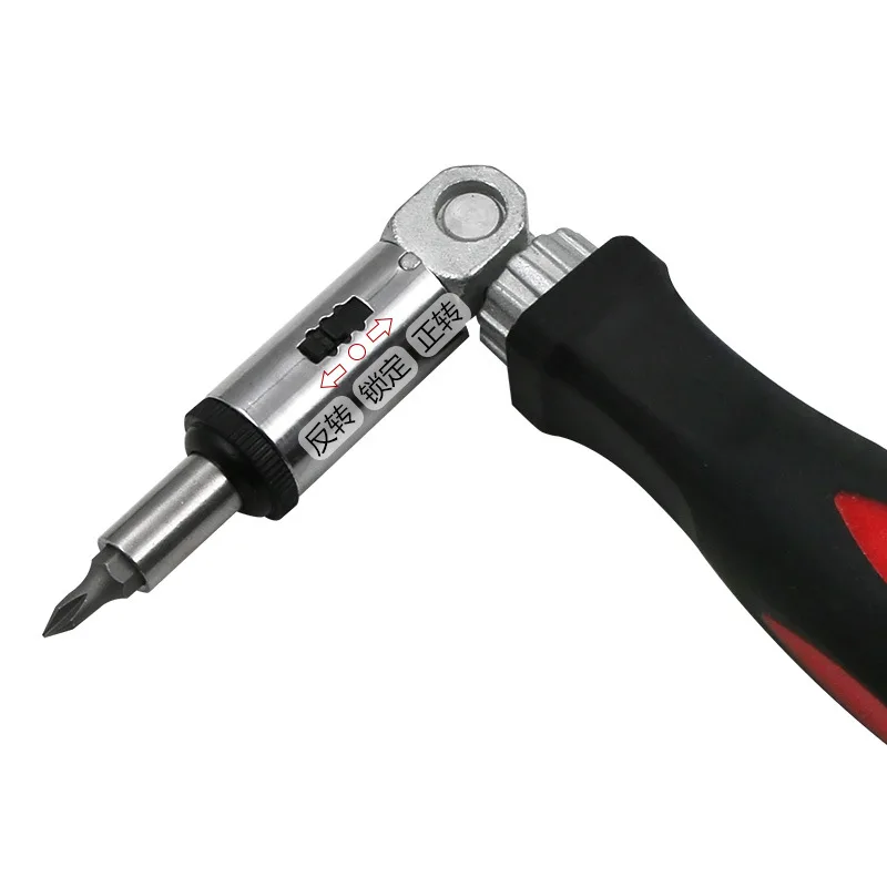 Multi-function adjustable ratchet screwdriver Angle variable positive and negative turn 180 degree screwdriver repair tool
Multi-function adjustable ratchet screwdriver Angle variable positive and negative turn 180 degree screwdriver repair tool