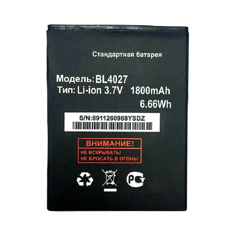 Высокое качество BL4027 IQ-4410 1800 мА/ч Батарея для Fly IQ4410 мобильный телефон | Мобильные