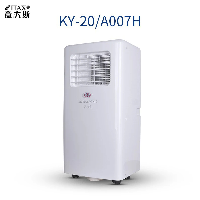 Single cold mobile air conditioner home and office small conditioning fan S-X-1124A
Single cold mobile air conditioner home and office small conditioning fan S-X-1124A