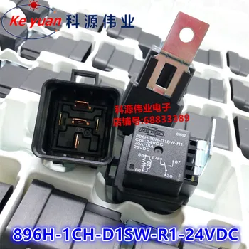 896H-1CH-D1SW-R1-24VDC relay 896H-1C 5 pin