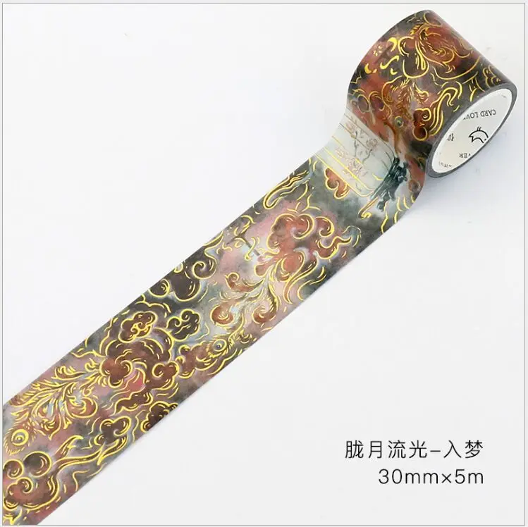 QQ20180624220312