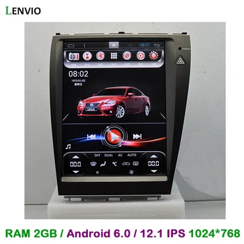 Lenvio 12.1"IPS Screen 2GB RAM Android 6.0 CAR DVD GPS For Lexus ES ES250 ES300 ES350 2006 2007 2008 2009 2010 2011 Quad Core
Lenvio 12.1"IPS Screen 2GB RAM Android 6.0 CAR DVD GPS For Lexus ES ES250 ES300 ES350 2006 2007 2008 2009 2010 2011 Quad Core