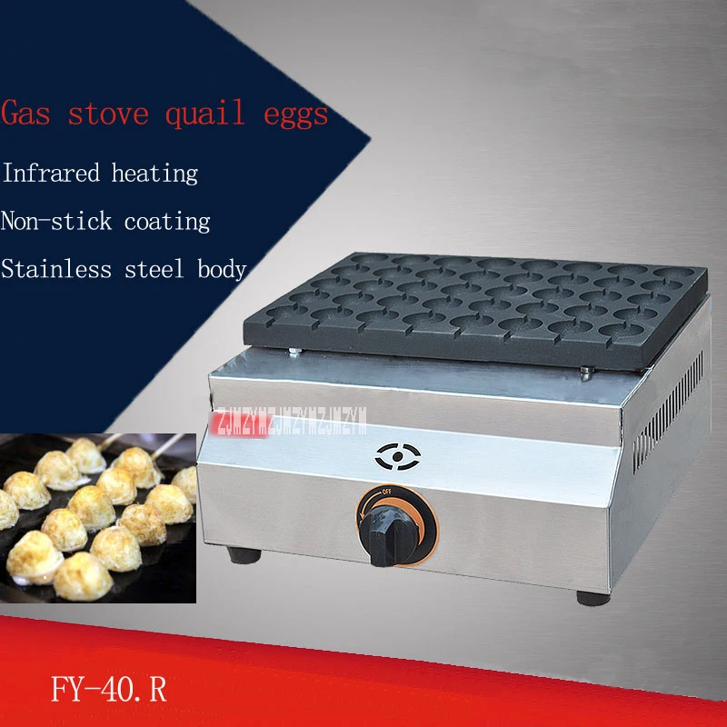 1PC FY-40.R Gas type 40 hole one time roasted egg machine Quail eggs oven,takoyaki maker/ meatball maker
1PC FY-40.R Gas type 40 hole one time roasted egg machine Quail eggs oven,takoyaki maker/ meatball maker