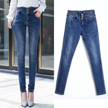 Spring Autumn Pants Women Long Stretch Jeans Women High Waist/pencil Pants Plus Size Feminino Denim Jeans Womens Skinny Trousers
Spring Autumn Pants Women Long Stretch Jeans Women High Waist/pencil Pants Plus Size Feminino Denim Jeans Womens Skinny Trousers