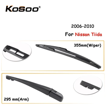 KOSOO Auto Rear Car Wiper Blade For Nissan Tiida,355mm 2006-2010 Rear Window Windshield Wiper Blades Arm,Car Accessories Styling
KOSOO Auto Rear Car Wiper Blade For Nissan Tiida,355mm 2006-2010 Rear Window Windshield Wiper Blades Arm,Car Accessories Styling